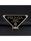 Leather Shoulder Bag Black - PRADA - BALAAN 8