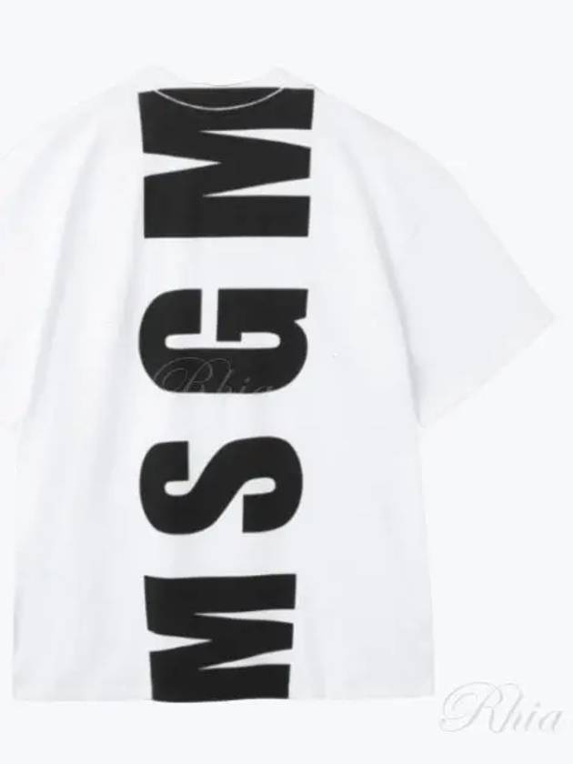 Maxi Back Logo Cotton Short Sleeve T-Shirt White - MSGM - BALAAN 2