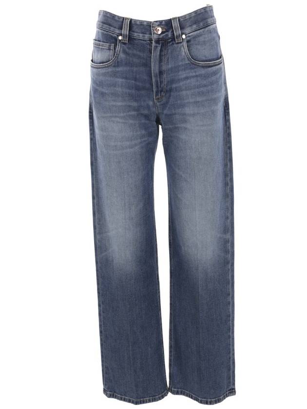 Brunello Cucinelli Jeans - BRUNELLO CUCINELLI - BALAAN 1