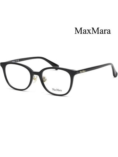 Glasses frame MM5067D 001 black horn rim Asian fit - MAX MARA - BALAAN 1