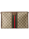 Ophidia GG Clutch Bag Beige Ebony - GUCCI - BALAAN 2