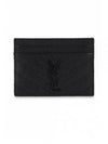 Grande Poudre Textured Matelasse Leather Card Wallet Black - SAINT LAURENT - BALAAN 2