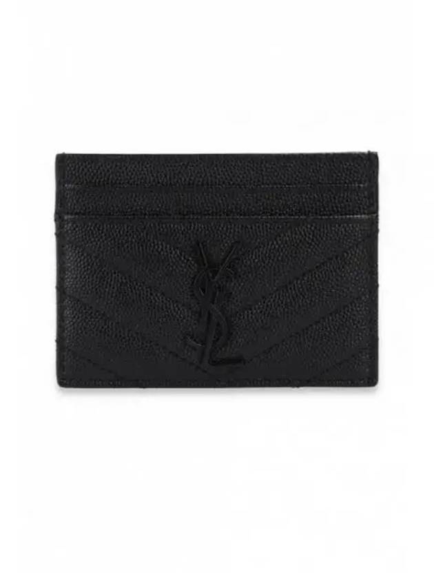 Grande Poudre Textured Matelasse Leather Card Wallet Black - SAINT LAURENT - BALAAN 2