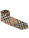 Men's Modern Cut Vintage Check Silk Tie Beige - BURBERRY - BALAAN 3