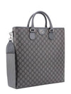 Tote Bag 792118 FADJK 1242 Free - GUCCI - BALAAN 3