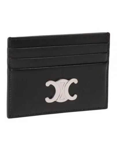 Triomphe Shiny Calfskin Card Wallet Black - CELINE - BALAAN 2