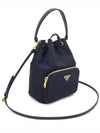 Re Nylon Pocono Bucket Bag 1BH038 - PRADA - BALAAN 3