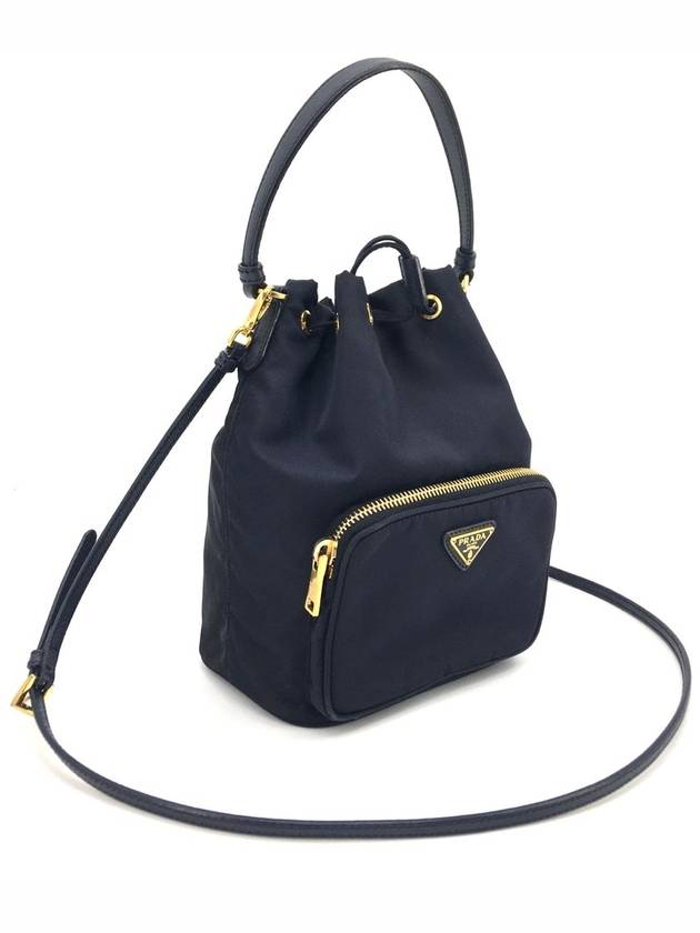 Re Nylon Pocono Bucket Bag 1BH038 - PRADA - BALAAN 3