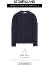 Logo Patch Crew Neck Cotton Nylon Knit Top Navy - STONE ISLAND - BALAAN 3