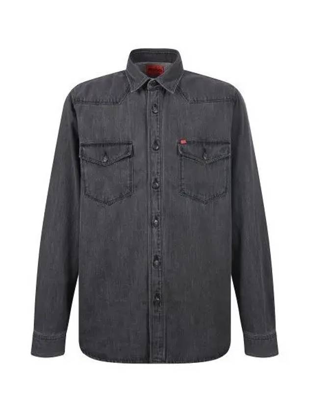 HUGO Pure Cotton Denim Relaxed Fit Shirt 50479377 069 - HUGO BOSS - BALAAN 1