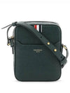 Pebble Grain Leather Vertical Camera Bag Dark Green - THOM BROWNE - BALAAN 7