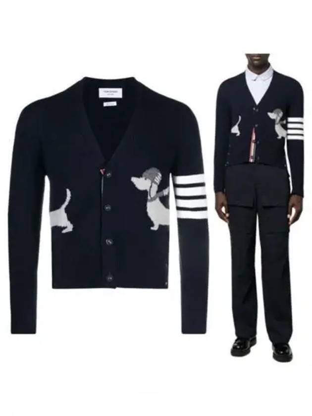 Hector 4 Bar Stripe Cardigan Black - THOM BROWNE - BALAAN 2