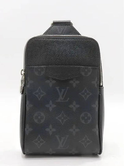 M30741 Crossbody Bag - LOUIS VUITTON - BALAAN 2