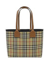 Small London Tote Bag Briar Brown Black - BURBERRY - BALAAN 2