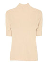 Reedition Knit Short Sleeve Turtle Neck Sand - COURREGES - BALAAN 5