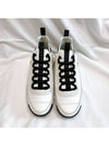 Mixed Fibers Velvet Calfskin Low Top Sneakers Ivory - CHANEL - BALAAN 2