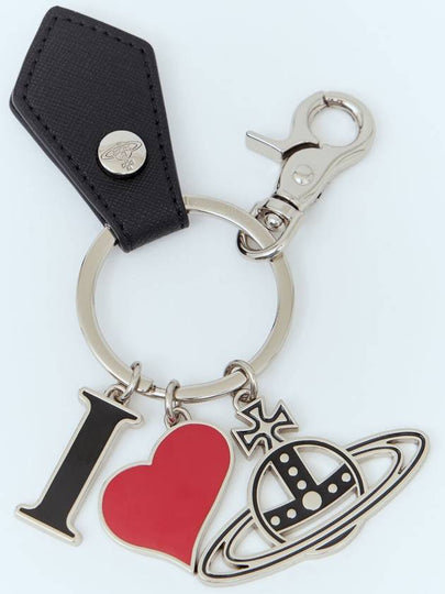 I Love Orb Charm Keyring Silver - VIVIENNE WESTWOOD - BALAAN 2