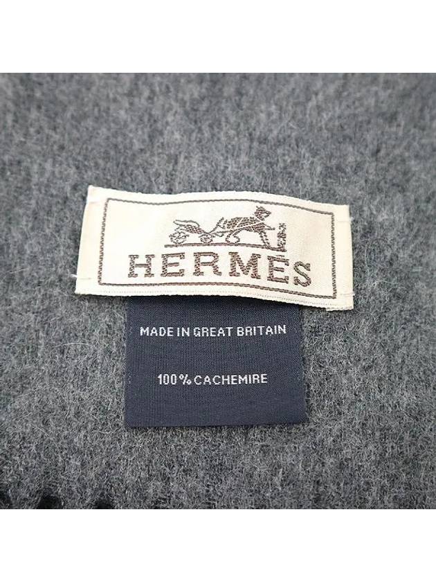 Fringe muffler fashion accessories - HERMES - BALAAN 3