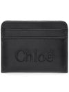 Sense Embroidered Logo Calfskin Card Wallet Black - CHLOE - BALAAN 2