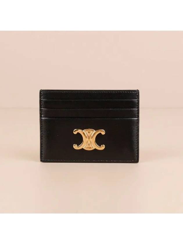 Triomphe Shiny Calfskin Card Wallet Black - CELINE - BALAAN 3