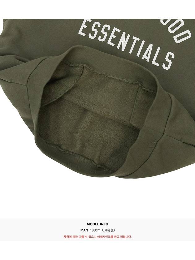 Essentials Fleece Crew Neck Sweatshirt Military - FEAR OF GOD - BALAAN 9