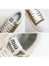 Women's Screen Printed Logo Suede Low Top Sneakers Ecru - MIU MIU - BALAAN 7