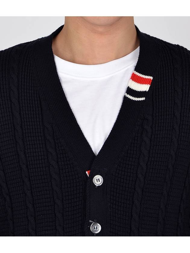 Cable Knitwear Virgin Wool Cardigan Navy - THOM BROWNE - BALAAN 4