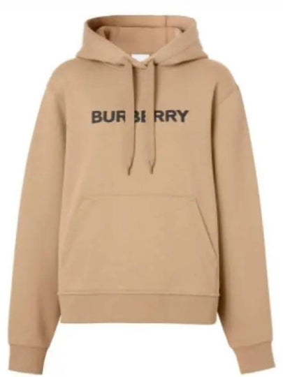 Logo Print Hoodie Brown - BURBERRY - BALAAN 2