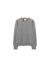 Center Back Striped Stitch Merino Wool Knit Top Grey - THOM BROWNE - BALAAN 2