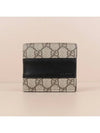 GG Supreme Eden Leather Half Wallet Beige - GUCCI - BALAAN 2