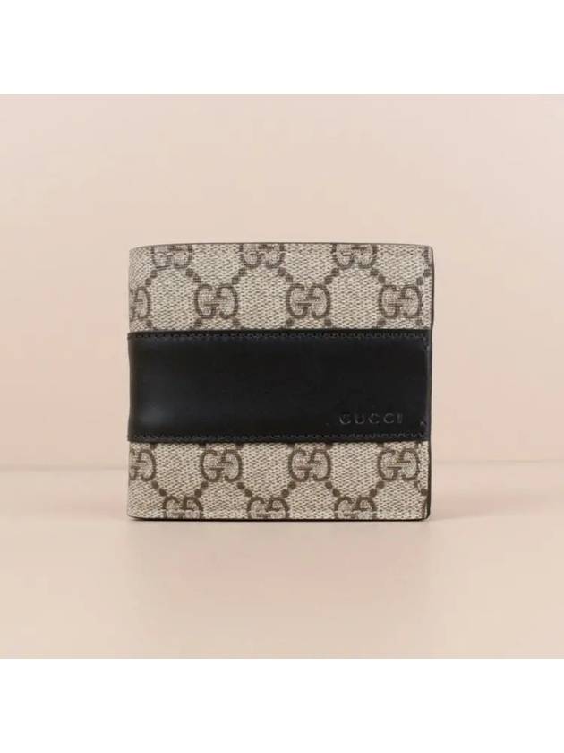 GG Supreme Eden Leather Half Wallet Beige - GUCCI - BALAAN 2