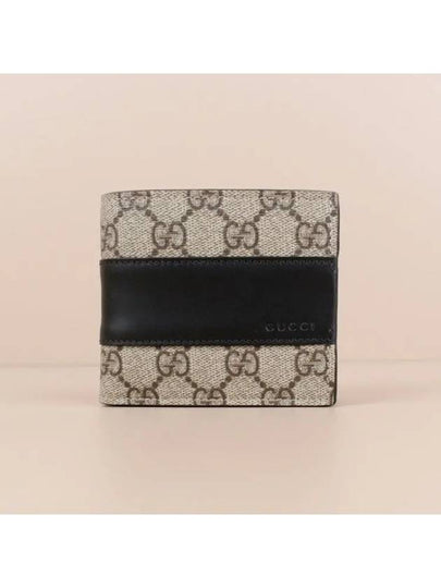 GG Supreme Eden Leather Half Wallet Beige - GUCCI - BALAAN 2