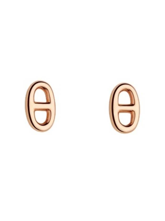 Chaine D Ancre  Earrings Rose Gold - HERMES - BALAAN 2