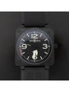 BR0192 BL CA Men s Watch - BELL & ROSS - BALAAN 1