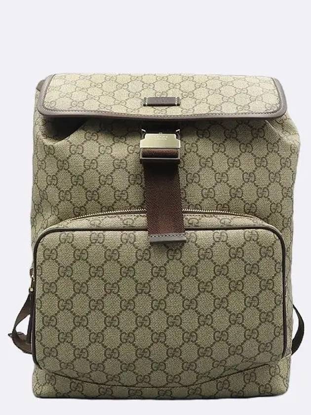 246103 GG Logo PVC Supreme Canvas Brown Leather Trim One Pocket Backpack - GUCCI - BALAAN 2