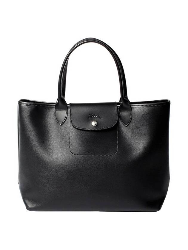 Le Pliage City Tote Bag Black - LONGCHAMP - BALAAN 1