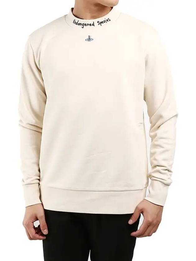 Neck logo mock neck sweatshirt S25GU0117 - VIVIENNE WESTWOOD - BALAAN 2