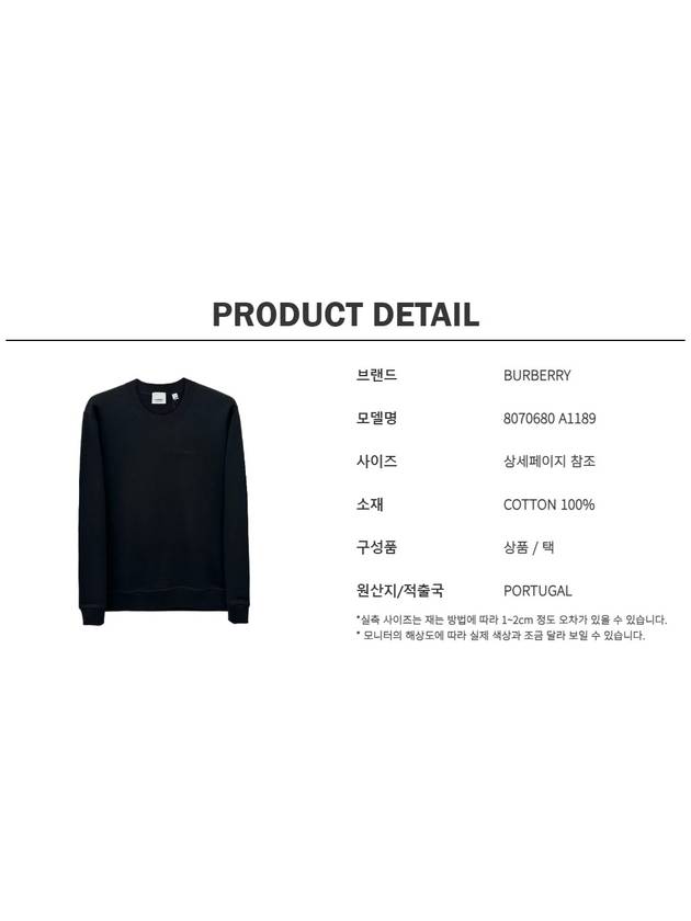 Check EKD Cotton Sweatshirt Black - BURBERRY - BALAAN 7