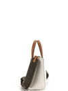 Mini G-Tote Shopping Bag Beige - GIVENCHY - BALAAN 3