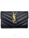 women s wallet - SAINT LAURENT - BALAAN 1