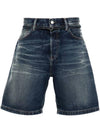 Logo Patch Denim Shorts CE0055 - ACNE STUDIOS - BALAAN 1