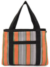 Darwen Striped Nylon Tote Bag Orange - ISABEL MARANT - BALAAN 5