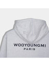 Men's Back Logo Long Sleeve Hooded Sweatshirt Gray W241TS37737G - WOOYOUNGMI - BALAAN 3