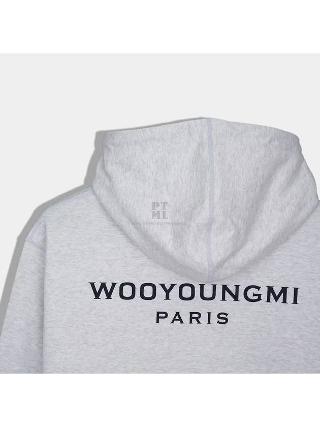 Men's Back Logo Long Sleeve Hooded Sweatshirt Gray W241TS37737G - WOOYOUNGMI - BALAAN 3