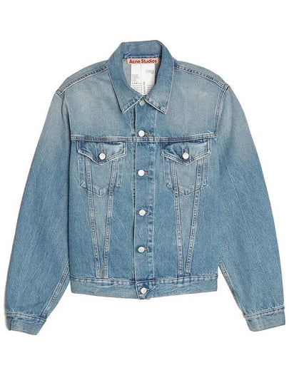 1998 Watermark Classic Denim Jacket Mid Blue - ACNE STUDIOS - BALAAN 2