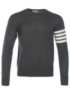 4 Bar Armband Classic Merino Wool Knit Top Medium Grey - THOM BROWNE - BALAAN 7