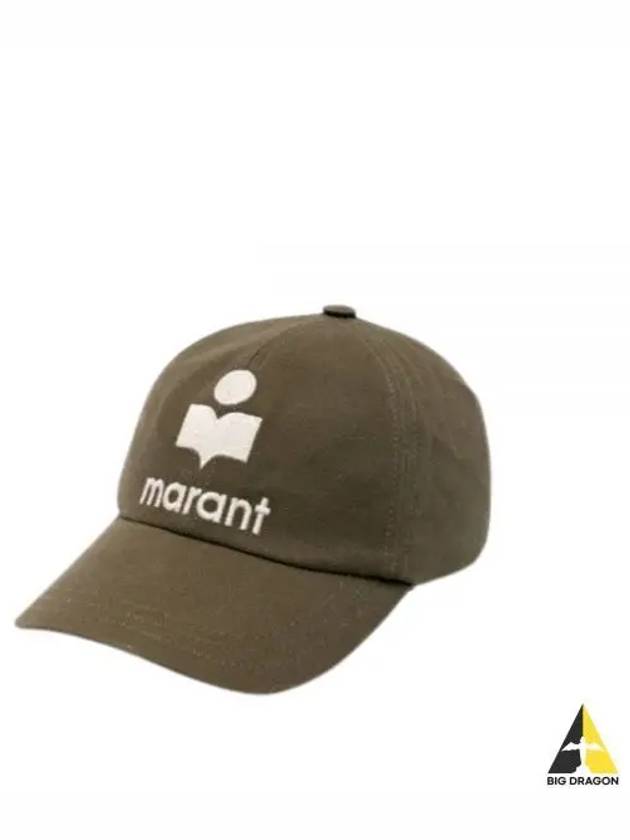 Tyron Logo Ball Cap Green - ISABEL MARANT - BALAAN 2