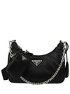 Re-Edition 2005 Padded Nappa Leather Shoulder Bag Black - PRADA - BALAAN 2