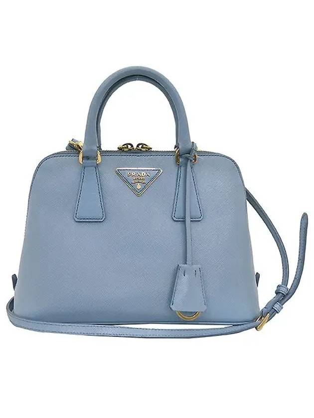 BL0838 2 WAY bag - PRADA - BALAAN 1