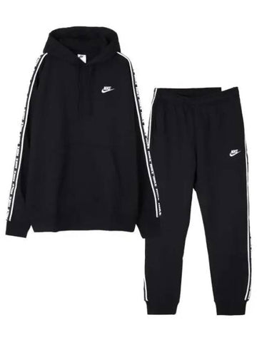 mens club tracksuit - NIKE - BALAAN 1